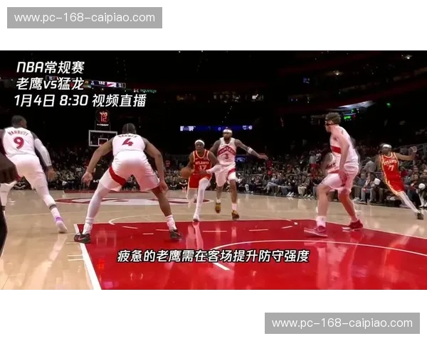 黄蜂vs老鹰直播：一场蓄势待发的空中对决，谁将主宰赛场？